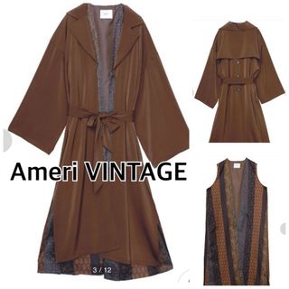 Ameri VINTAGE - バックプリーツ 試着のみ。の通販 by mmmm｜アメリ ...