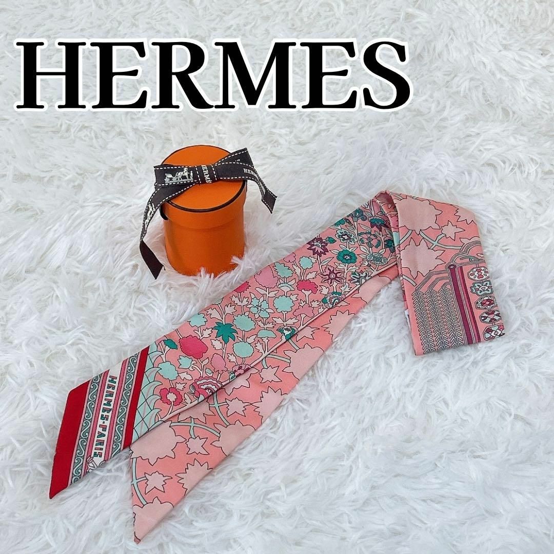 最安値クラス エルメス HERMES ツイリー ペルシャ絨毯 スカーフ
