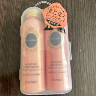 シセイドウ(SHISEIDO (資生堂))のマシェリ S&Cセット M  各５０mL(その他)