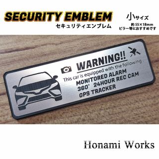 トヨタ(トヨタ)の70系 後期 カムリ ws セキュリティ エンブレム 小 ステッカー(車外アクセサリ)