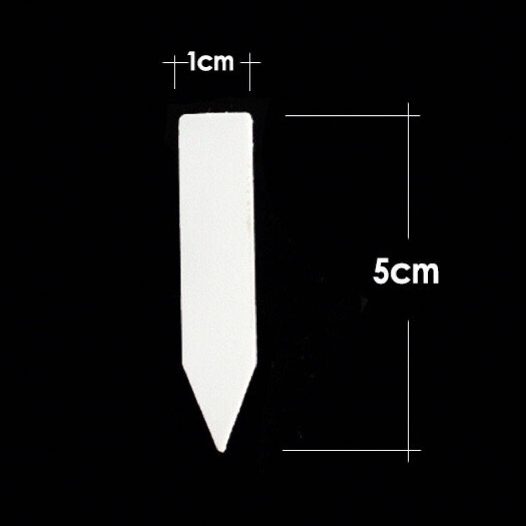ネームラベル 園芸 ネームプレート ラベル 300枚 ホワイト 観葉ガーデニング ハンドメイドのフラワー/ガーデン(その他)の商品写真