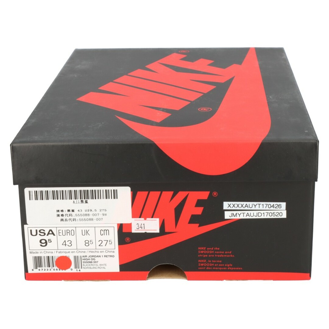 NIKE(ナイキ)のNIKE ナイキ AIR JORDAN 1 RETRO HIGH OG ROYAL 555088-007 エアジョーダン1レトロハイオージーロイヤル ハイカットスニーカー US9.5/27.5cm ブラック/ブルー メンズの靴/シューズ(スニーカー)の商品写真