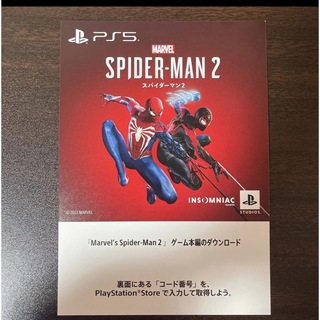 プロダクトコード Marvel スパイダーマン2 Spider Man ps5 (その他)