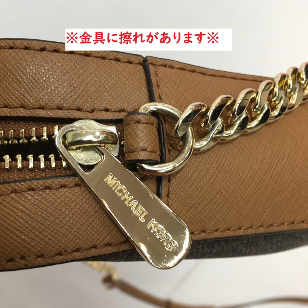 Michael Kors(マイケルコース)のMICHAEL KORS マイケルコース チェーンショルダーバッグ 【7064-004】 レディースのバッグ(ショルダーバッグ)の商品写真