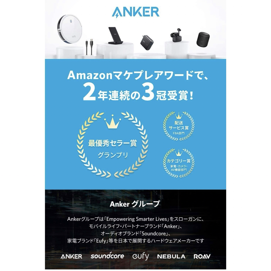 Anker(アンカー)のAnker Eufy RoboVac G10 Hybrid T2150521 スマホ/家電/カメラの生活家電(掃除機)の商品写真