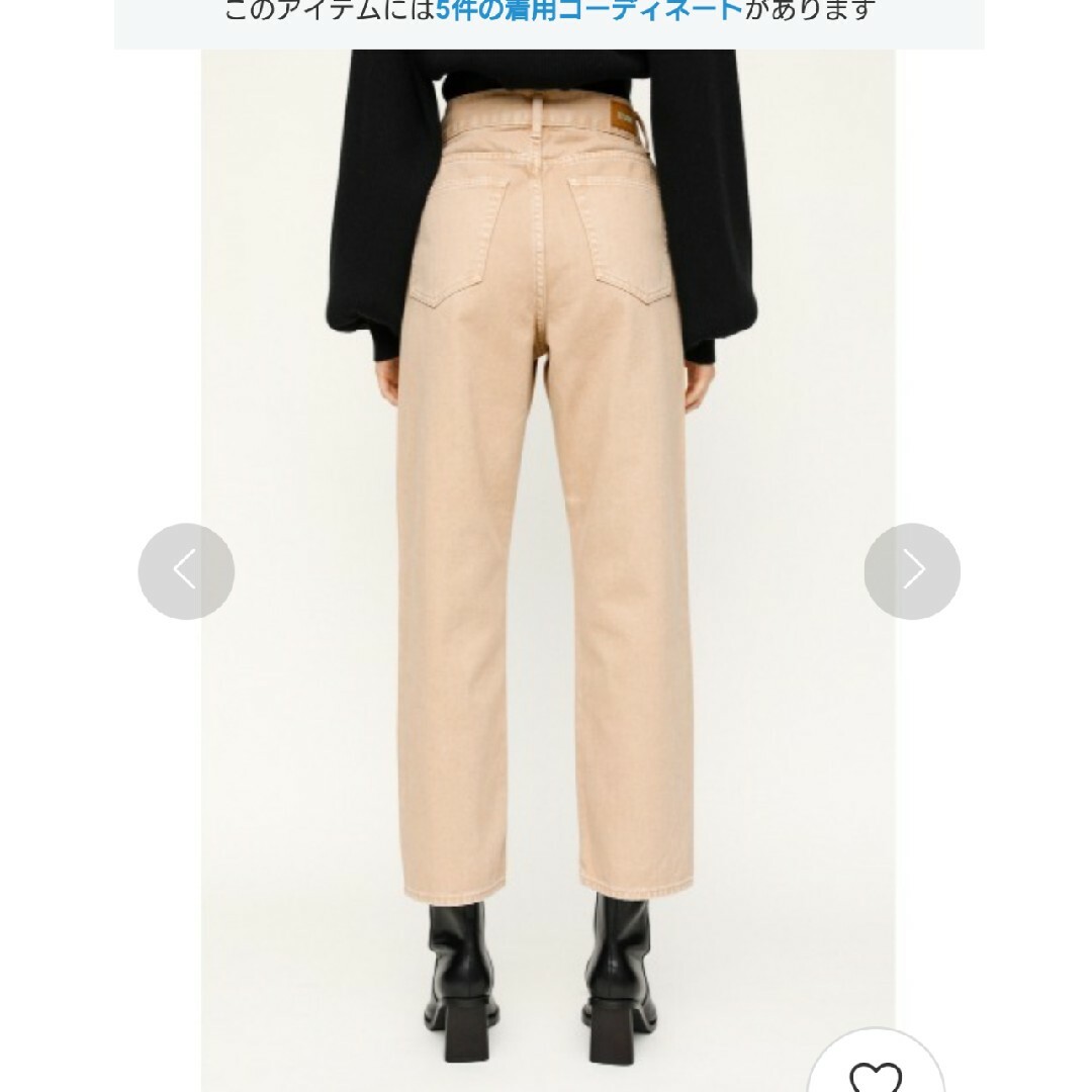 SLY(スライ)のSLY JEANS  ワイドパンツ 新品タグ付き レディースのパンツ(デニム/ジーンズ)の商品写真