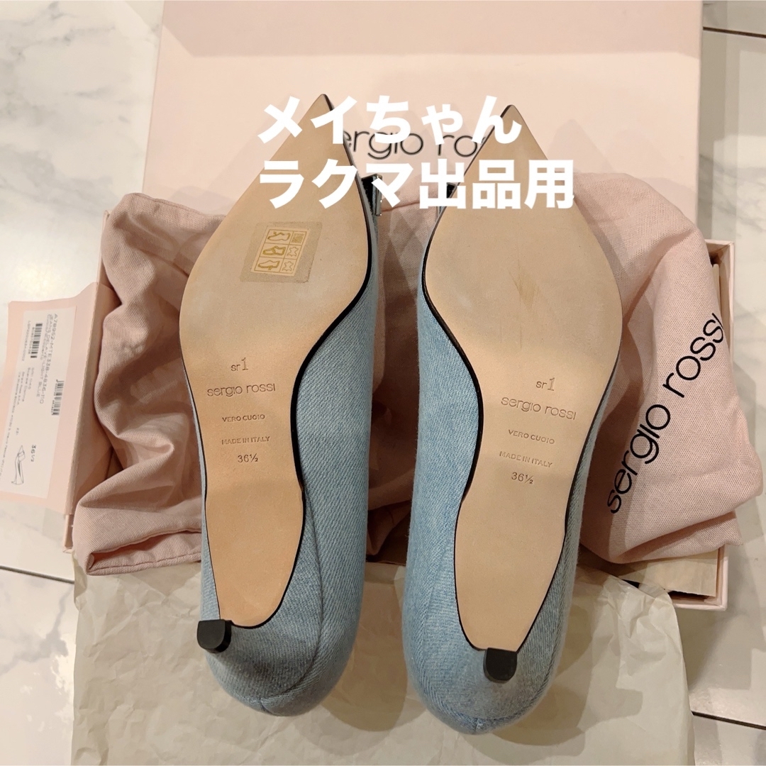 新品未使用】sergio rossi 定番 デニム プンプス 36.5 新品未使用】sergio rossi 定番 デニム プンプス 36.5