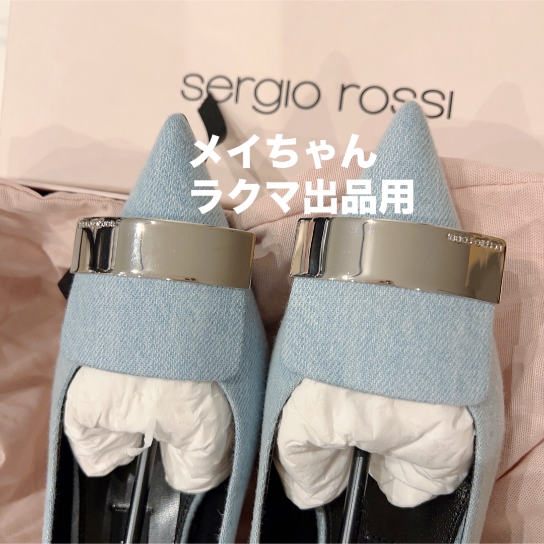 Sergio Rossi(セルジオロッシ)の【新品未使用】sergio rossi 定番　デニム　プンプス　36.5 レディースの靴/シューズ(ハイヒール/パンプス)の商品写真