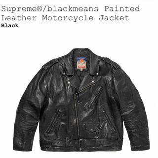 シュプリーム(Supreme)のsupreme Painted Leather MotorcycleJacket(ライダースジャケット)