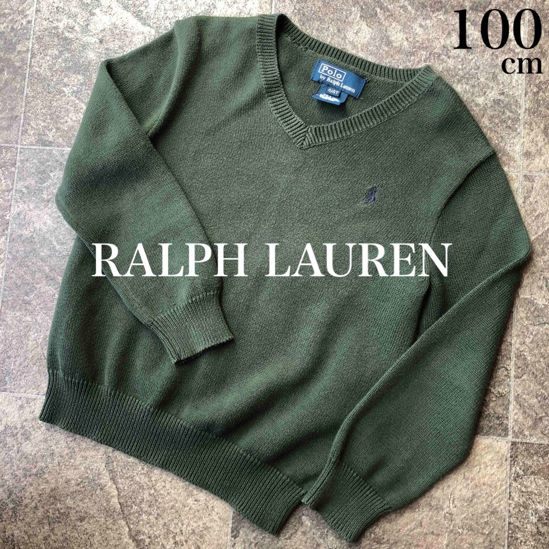 POLO RALPH LAUREN(ポロラルフローレン)のポロ ラルフローレン キッズ ロゴ 刺繍 ニット セーター ユニセックス キッズ/ベビー/マタニティのキッズ服男の子用(90cm~)(ニット)の商品写真