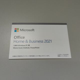  Microsoft Office Home&Business 2021 永続版(その他)