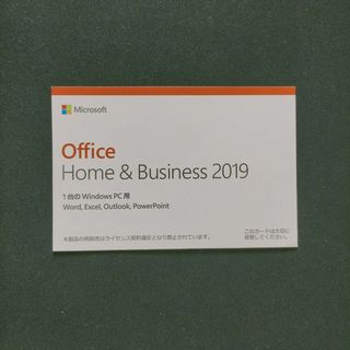 Microsoft Office Home&Business 2019 永続版(その他)