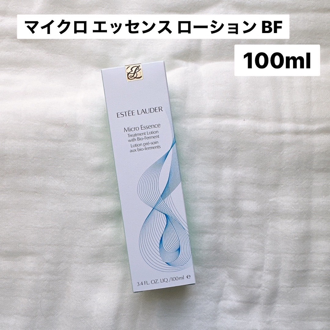 Estee Lauder(エスティローダー)の【新品】ESTEE LAUDER マイクロ エッセンス ローション BF 化粧水 コスメ/美容のスキンケア/基礎化粧品(化粧水/ローション)の商品写真