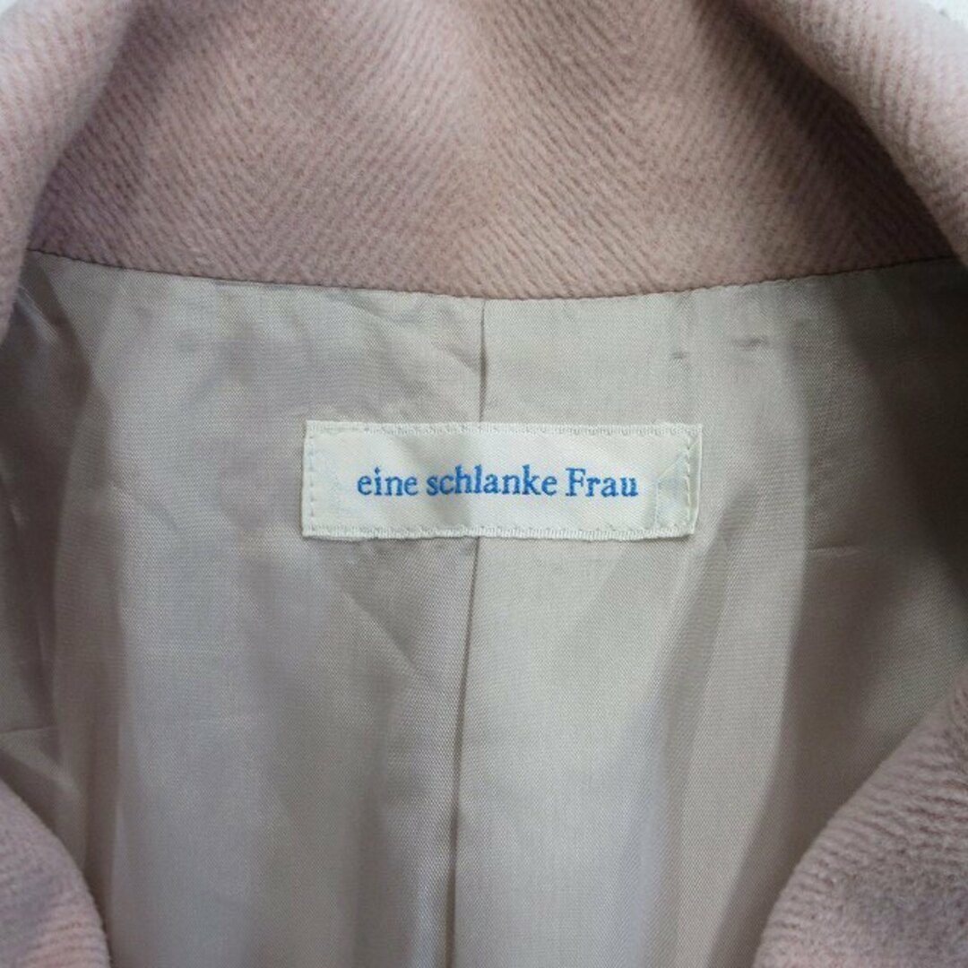 other(アザー)のeine schlanke Frau アンゴラ フリンジ コート M♪11 レディースのジャケット/アウター(その他)の商品写真