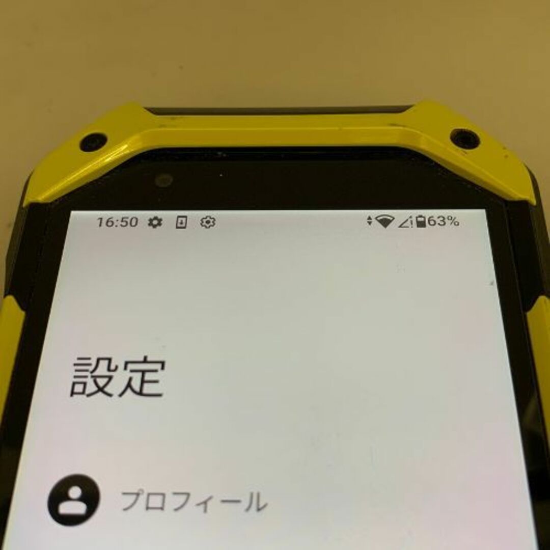 京セラ(キョウセラ)の【訳あり品】 TORQUE 5G au SIMロック解除済 KYG01 イエロー スマホ/家電/カメラのスマートフォン/携帯電話(スマートフォン本体)の商品写真