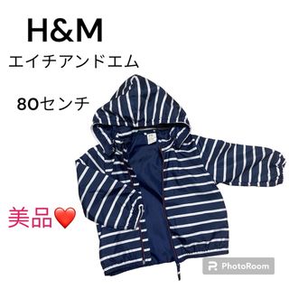 エイチアンドエム(H&M)の＊ゆり 様　専用ページ＊(その他)