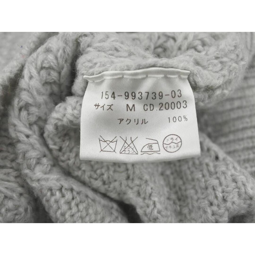 INGNI(イング)のINGNI イング ニット セーター sizeM/グレー ◇■ レディース レディースのトップス(ニット/セーター)の商品写真