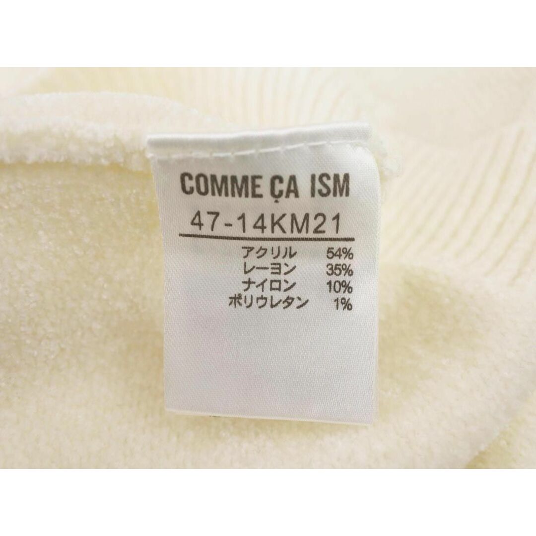 COMME CA ISM(コムサイズム)のCOMME CA ISM コムサイズム キーネック ニット セーター sizeM/アイボリー ◇■ メンズ メンズのトップス(ニット/セーター)の商品写真