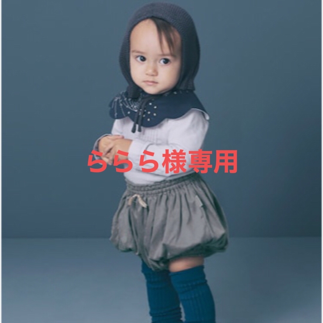 MARLMARL(マールマール)のマールマール　ブルマ キッズ/ベビー/マタニティのベビー服(~85cm)(パンツ)の商品写真