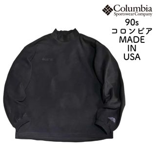 コロンビア Columbia フリースジャケット メンズXL /eaa376101