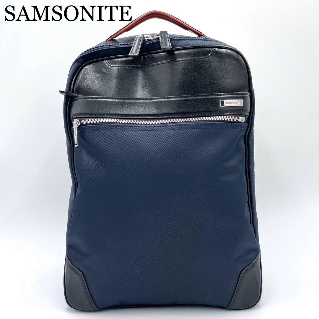 Samsonite(サムソナイト)のサムソナイト　エピッド3　エキスパンダプル　バックパック　ビジネスバッグ　拡張可 メンズのバッグ(ビジネスバッグ)の商品写真