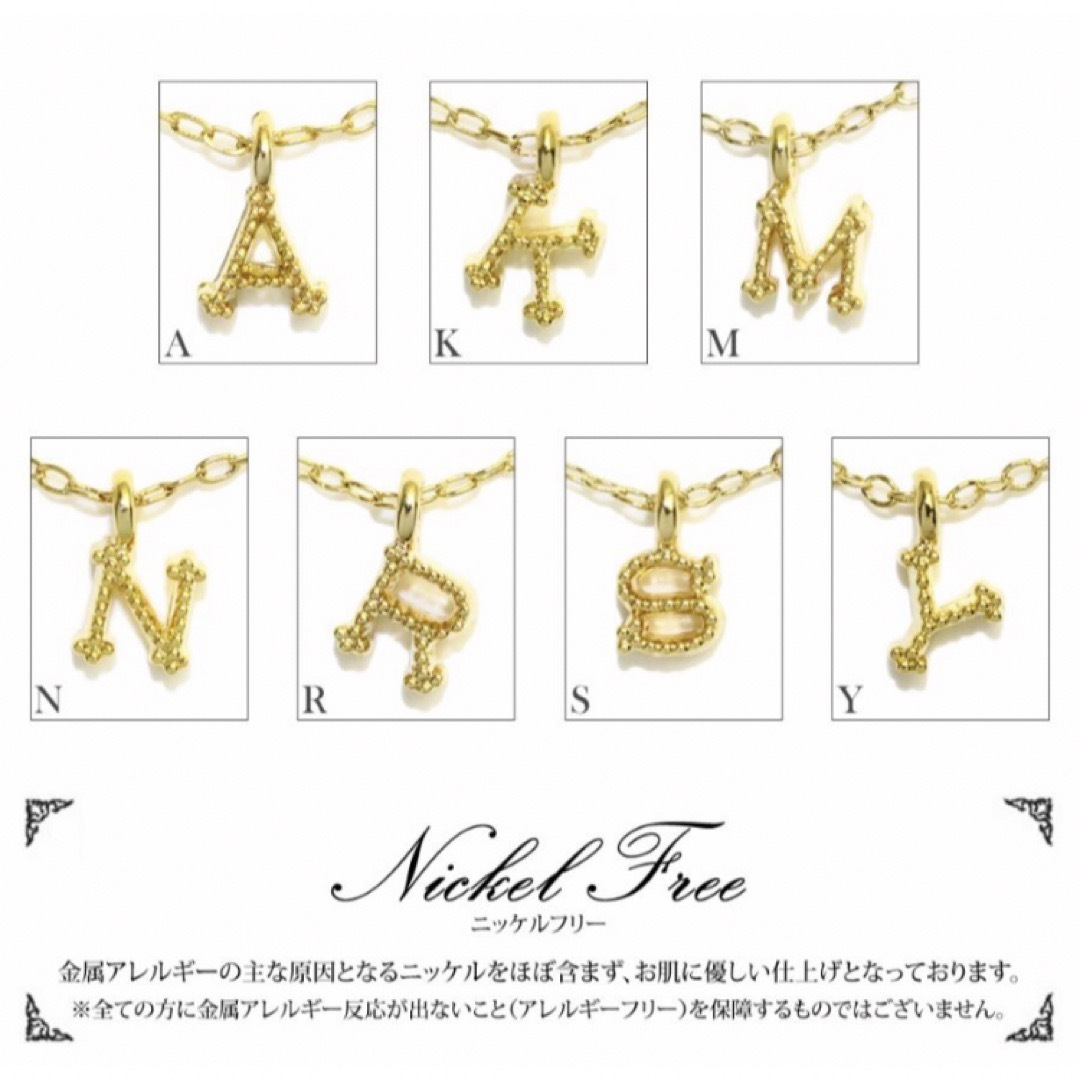 イニシャルネックレス「K」 レディースのアクセサリー(ネックレス)の商品写真