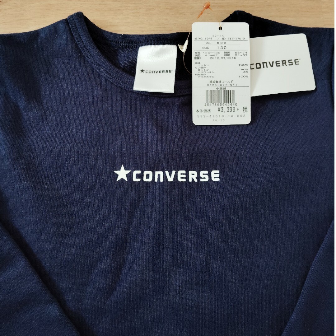 HusHush(ハッシュアッシュ)の☆半額以下☆　HusHush　CONVERSE　トレーナー　チュニック　130 キッズ/ベビー/マタニティのキッズ服女の子用(90cm~)(Tシャツ/カットソー)の商品写真