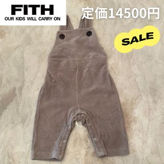 フィス(FITH)の【美品】fith コーデュロイ サロペット サイズ80-95(ロンパース)