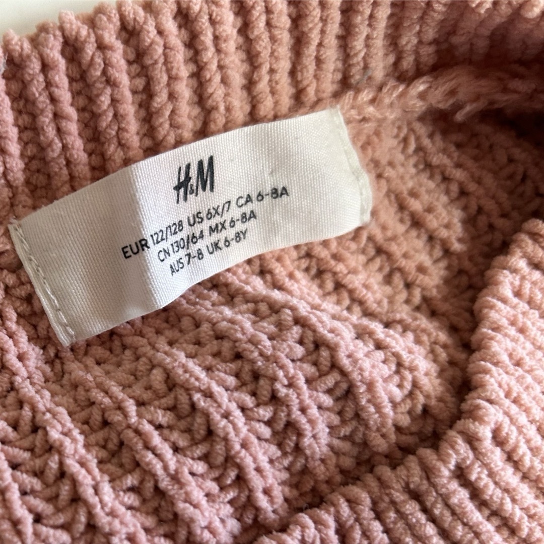 H&M(エイチアンドエム)のピンク　ニット　H&M 130 キッズ/ベビー/マタニティのキッズ服女の子用(90cm~)(ニット)の商品写真