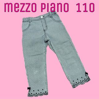 メゾピアノ(mezzo piano)のメゾピアノ　ギンガムチェックパンツ　110     白　黒(パンツ/スパッツ)