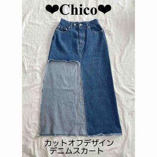 ❤︎Chico❤︎ カットオフデザイン デニムスカート(ロングスカート)