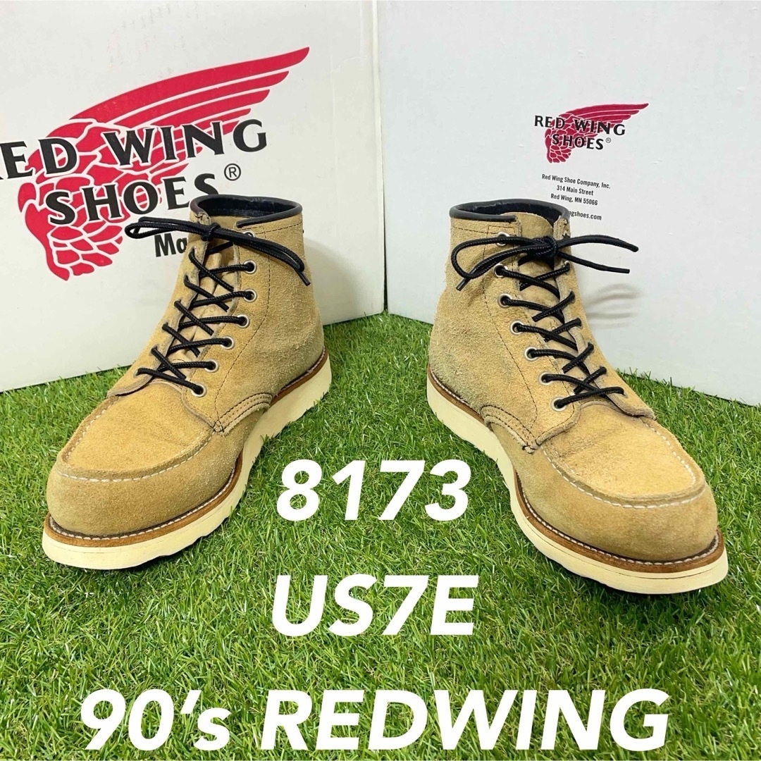 【安心品質0226】廃盤8173レッドウイングREDWING7E25-26cmレザー色