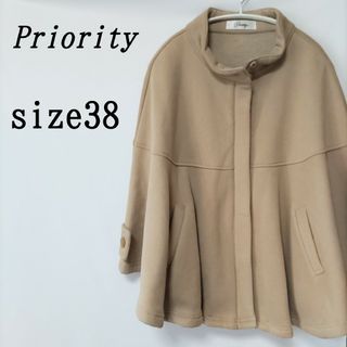 Priority - 【Priority】ポンチョコート　美品