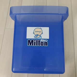 ミルトン(Milton)のミルトン容器 哺乳瓶消毒 液体消毒 専用容器　4リットル(哺乳ビン用消毒/衛生ケース)