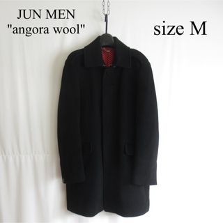 JUN MEN アンゴラ ウール バルマカーン コート ジャケット アウター M