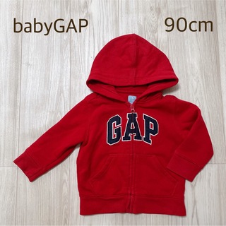 ベビーギャップ(babyGAP)のbabyGAP  ベビーギャップ  ベビーパーカー   赤色  90cm(ジャケット/上着)