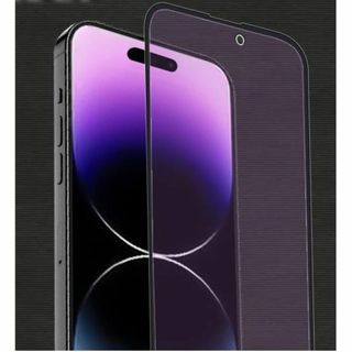 iphone14 Promax アンチグレア ガラス ブルーライトカット(保護フィルム)