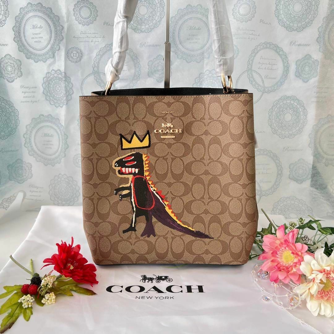 【COACH】新品未使用 トート ショルダー 2way シグネチャー柄 ゴールド