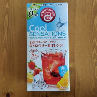 ポンパドール クールセンセーション ストロベリーオレンジ(2.5g*8袋入)(茶)