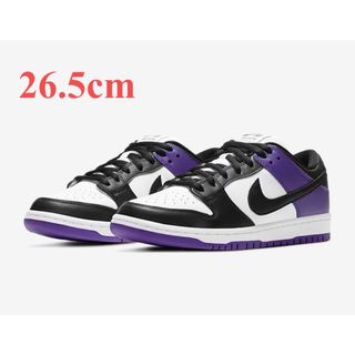 ナイキ(NIKE)のNIKE SB DUNK LOW COURT PURPLE(スニーカー)