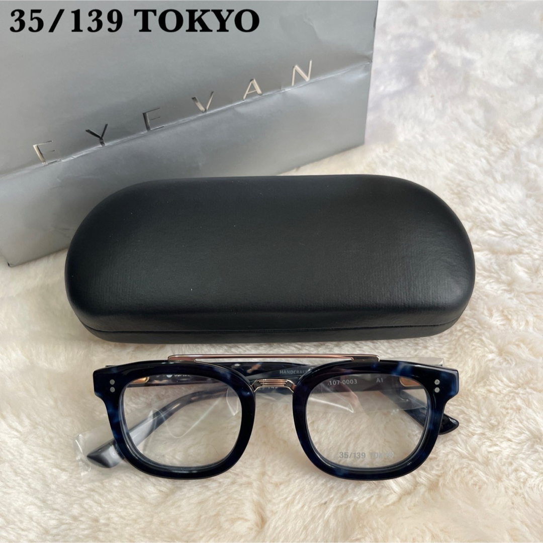 新しく着き 【新品】定価3.3万 35/139TOKYO 眼鏡 107-0003 AI