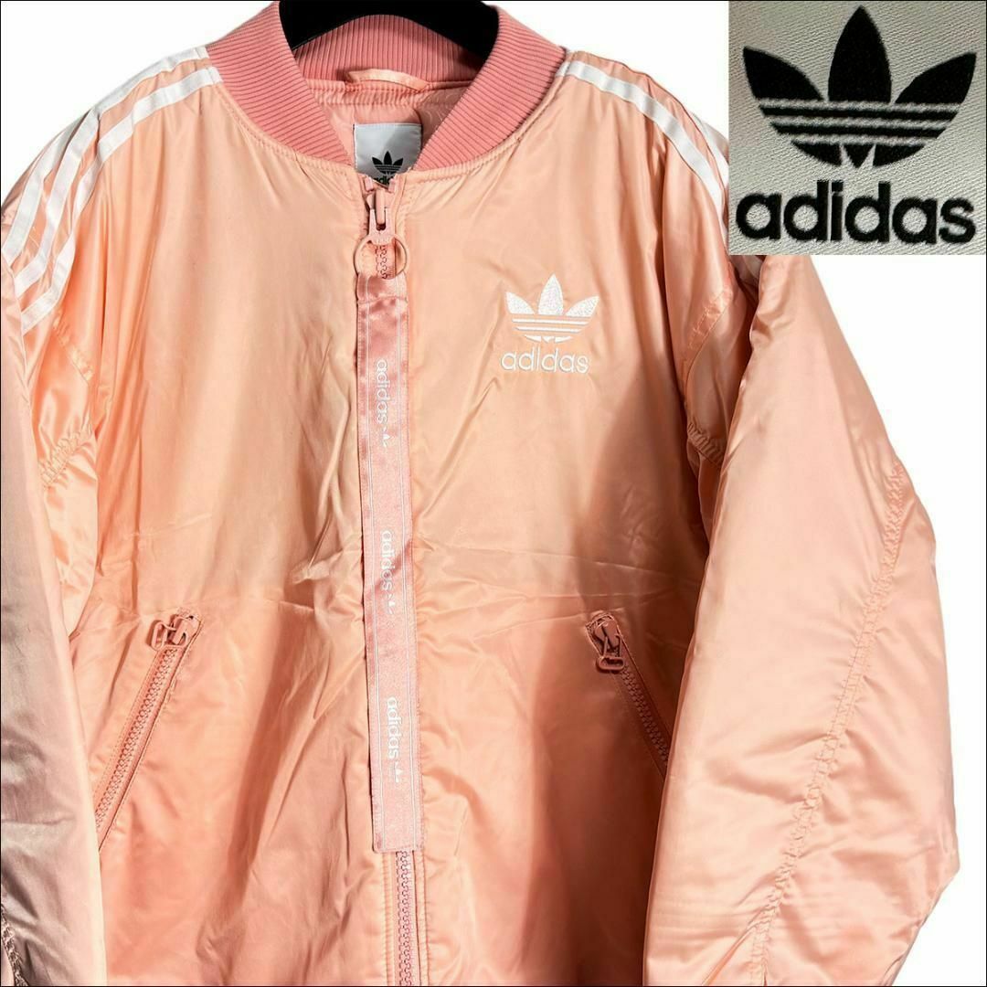 adidas(アディダス)のJ7223 美品 アディダスオリジナルス ボンバージャケット ピンク L レディースのジャケット/アウター(ブルゾン)の商品写真