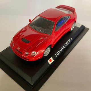 トヨタ(トヨタ)のTOYOTA／トヨタ｜CELICA／セリカ｜1/43(ミニカー)