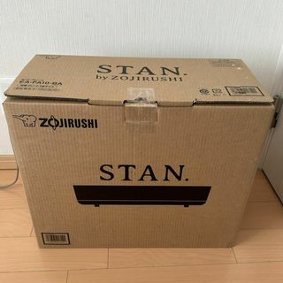 ゾウジルシ(象印)の新品 象印 ホットプレート STAN.【EA-FA10-BA】ブラック(ホットプレート)