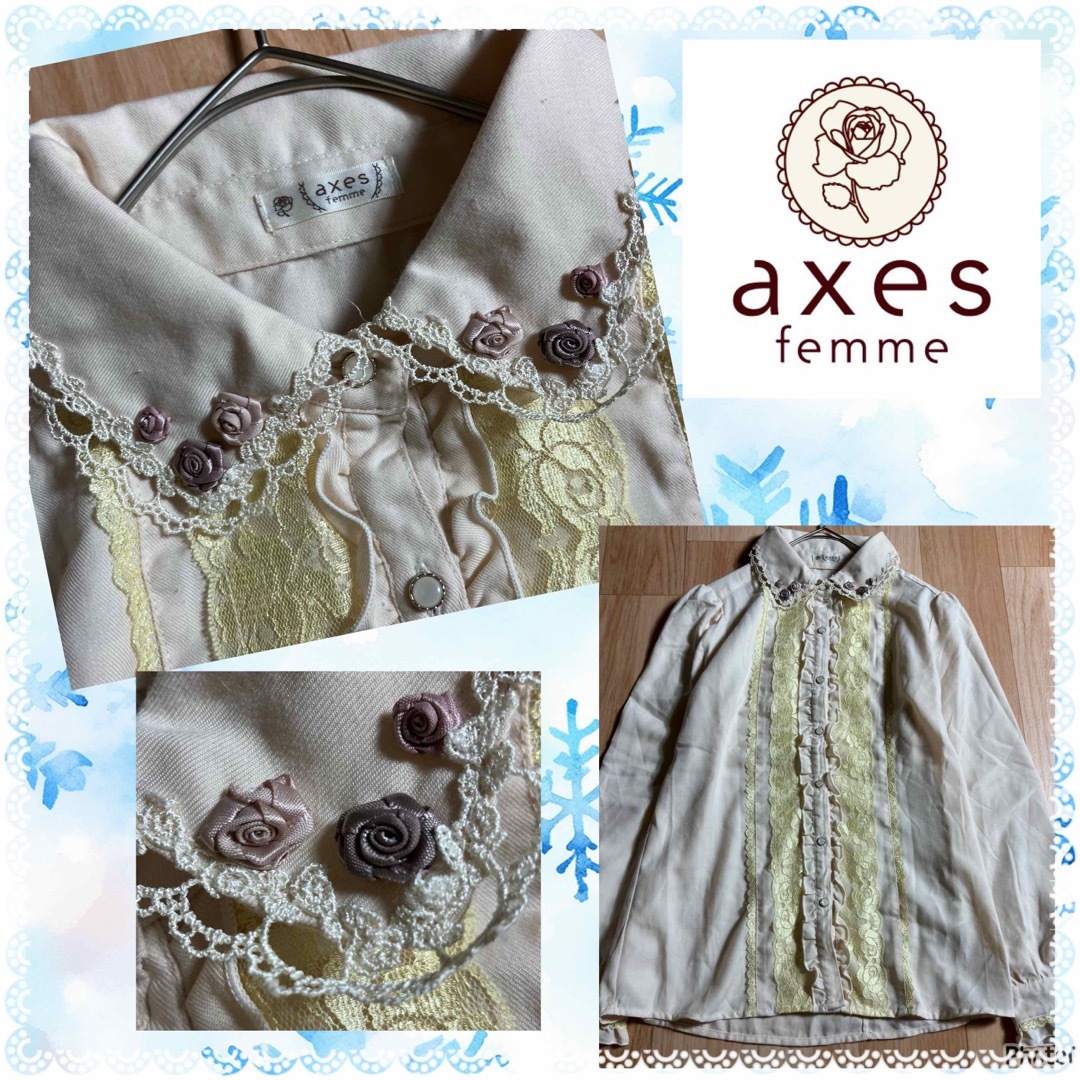 axes femme(アクシーズファム)のアクシーズファム★立体薔薇★レースたっぷり★柔らか生地★ブラウス★シャツ レディースのトップス(シャツ/ブラウス(長袖/七分))の商品写真