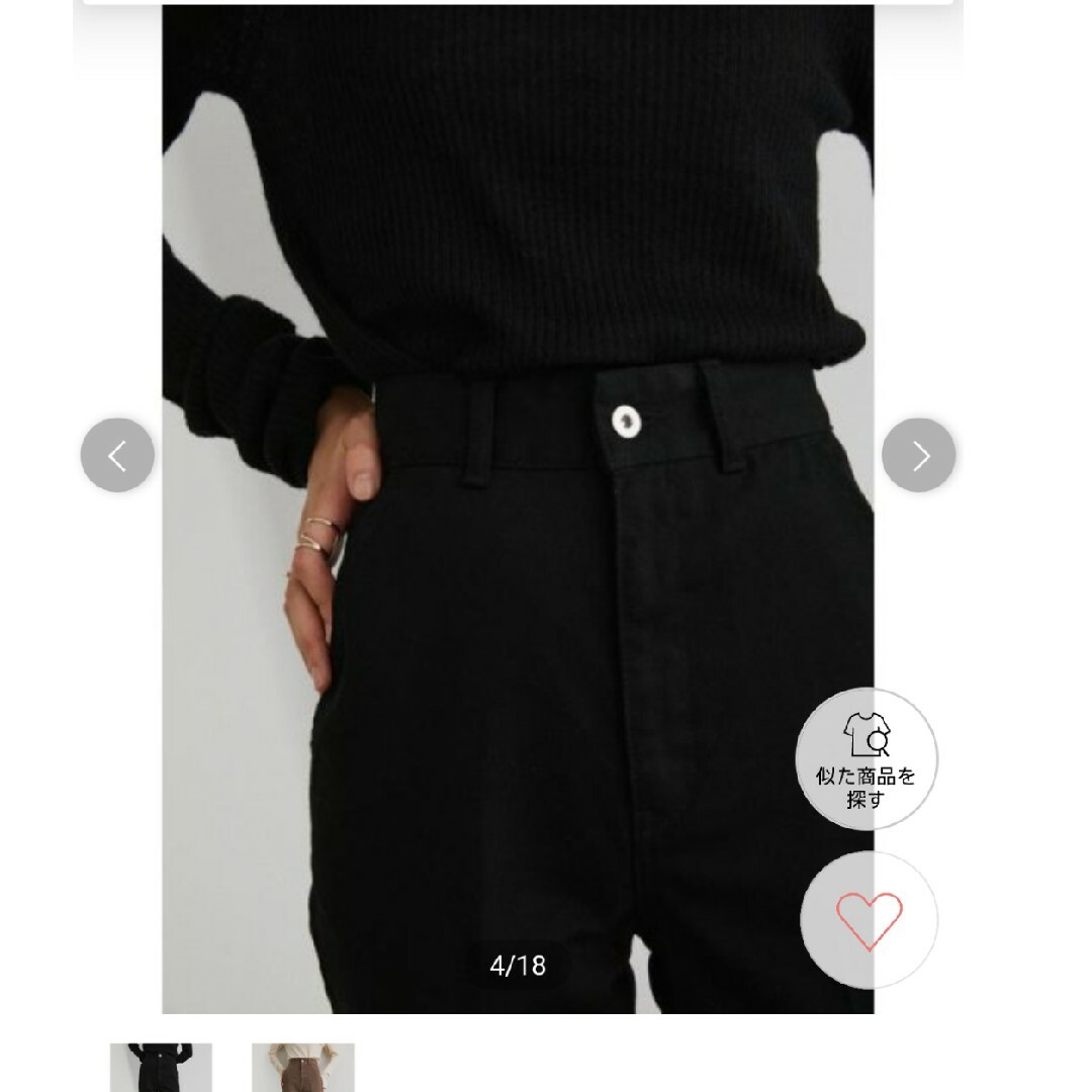 TODAYFUL(トゥデイフル)のスタイルミキサー  美ライン パンツ ￥9350 レディースのパンツ(デニム/ジーンズ)の商品写真