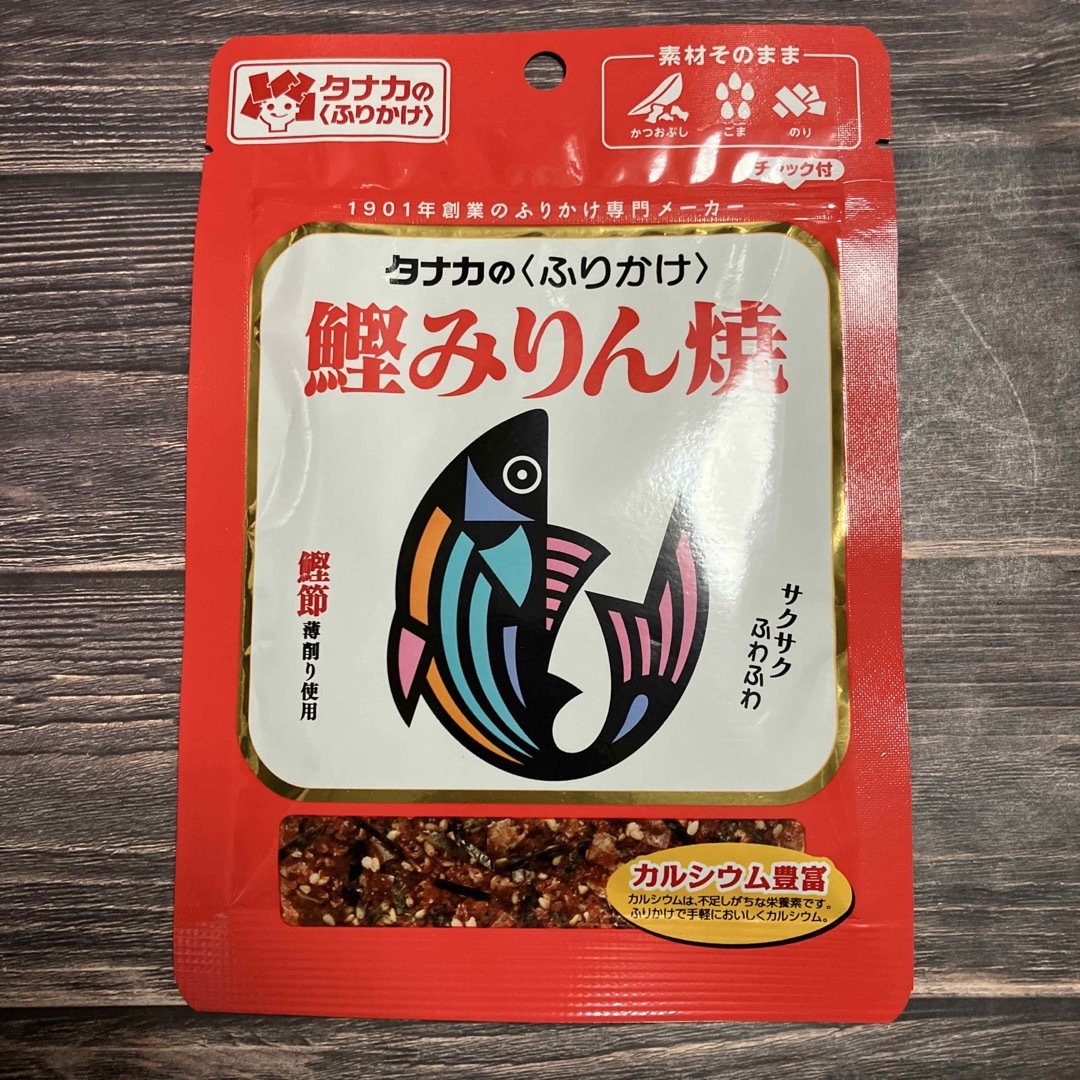 丸美屋(マルミヤ)のご当地ふりかけ　「広島」　含む　ふりかけ　7袋セット 食品/飲料/酒の加工食品(その他)の商品写真