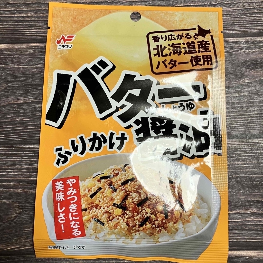 丸美屋(マルミヤ)のご当地ふりかけ　「広島」　含む　ふりかけ　7袋セット 食品/飲料/酒の加工食品(その他)の商品写真