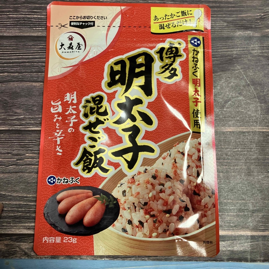 丸美屋(マルミヤ)のご当地ふりかけ　「広島」　含む　ふりかけ　7袋セット 食品/飲料/酒の加工食品(その他)の商品写真