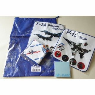 新品 JASDF 航空自衛隊 F35-A巾着・ミニタオル2枚等グッズセット(その他)